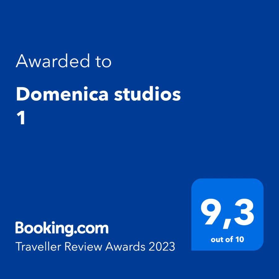 Domenica Studios 1 テッサロニキ エクステリア 写真